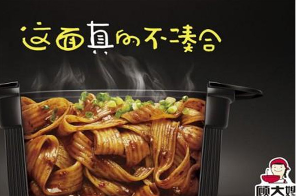 顾大嫂食品加盟