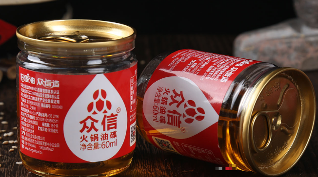 众信食品