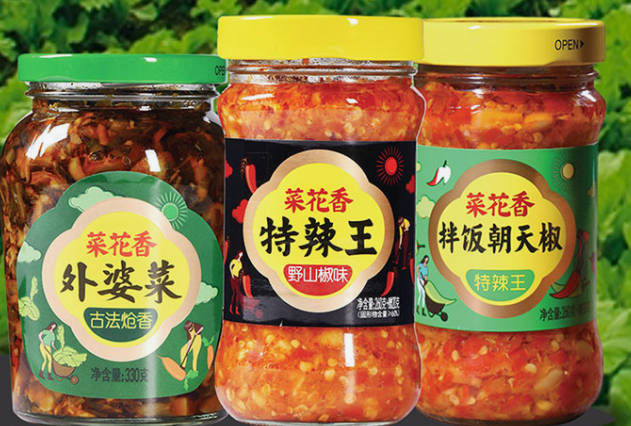 菜花香食品