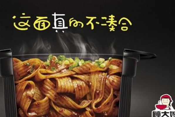 顾大嫂食品加盟