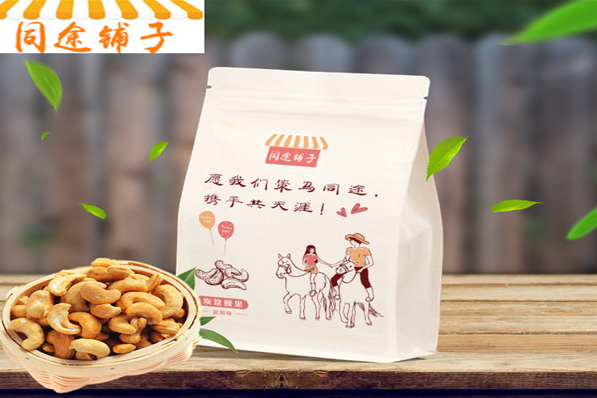 同途铺子加盟