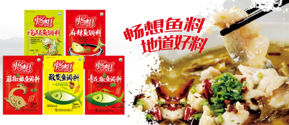 畅享食品