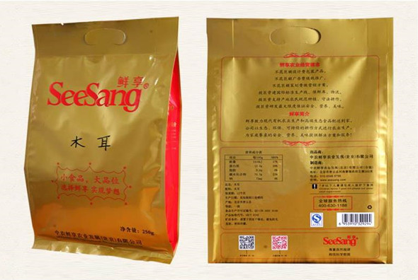 鲜享食品加盟