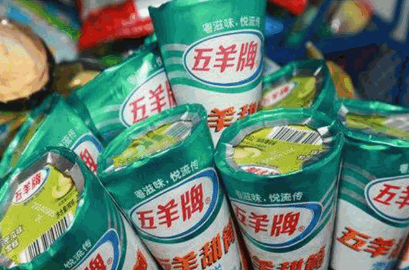 五羊牌雪糕加盟