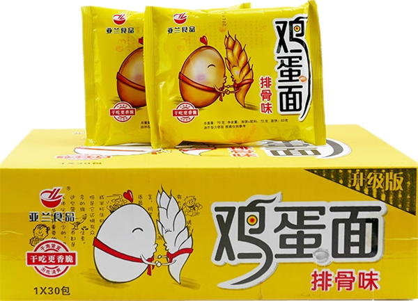 亚兰食品加盟