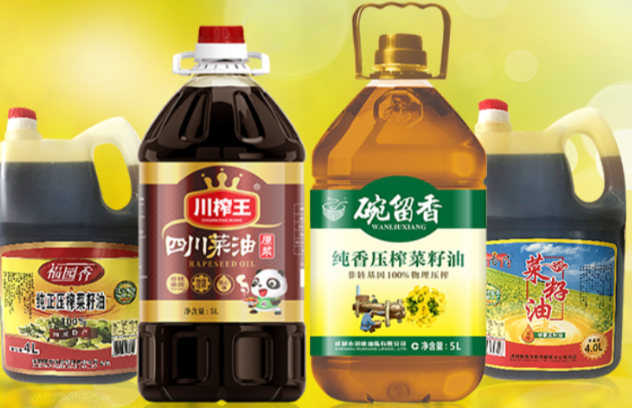 润康油脂