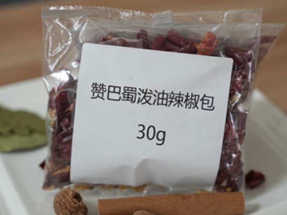 赞巴蜀食品