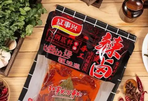 红事兴食品