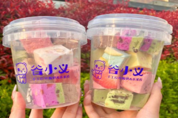谷小义酸奶水果捞加盟