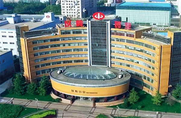 以岭药业加盟