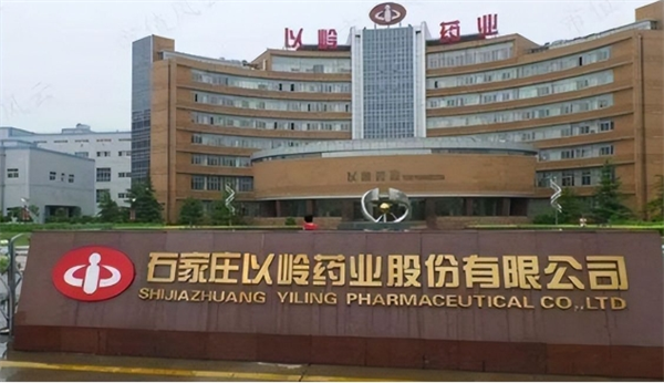 以岭药业加盟