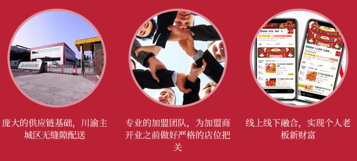 薇薇烧烤