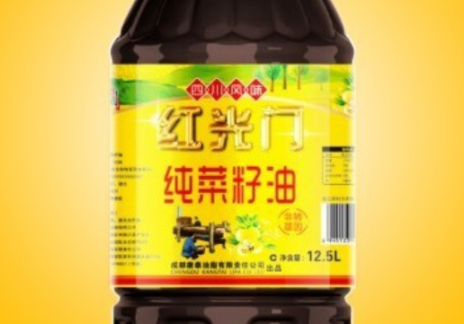 润康油脂