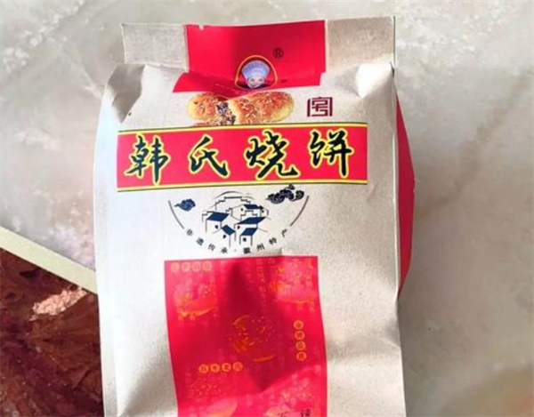 韩佰祺烧饼加盟