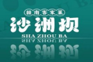沙洲坝乡野江西菜加盟