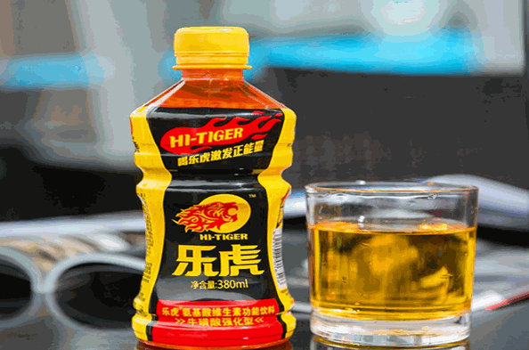 乐虎饮料加盟