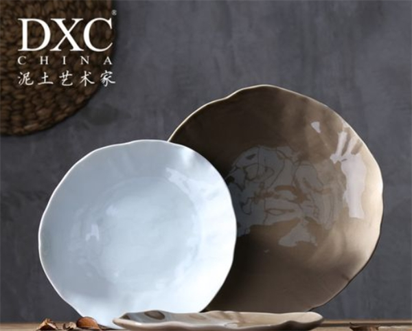 ‌DXC餐具
