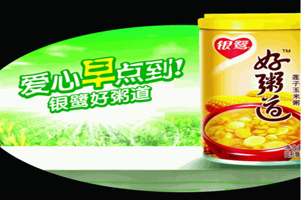 银鹭食品加盟