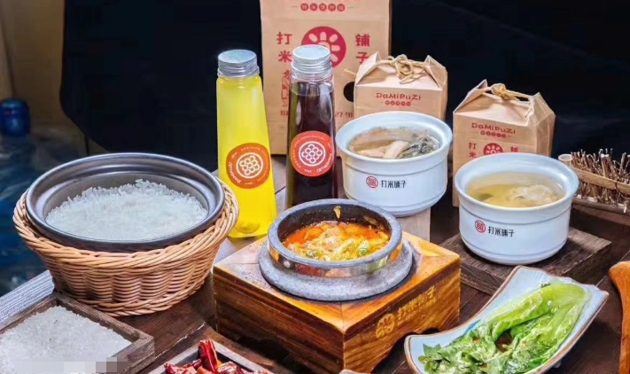 鲜米饭煲仔饭