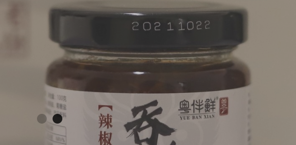 粤伴鲜