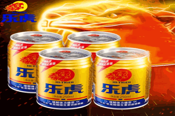 乐虎饮料加盟