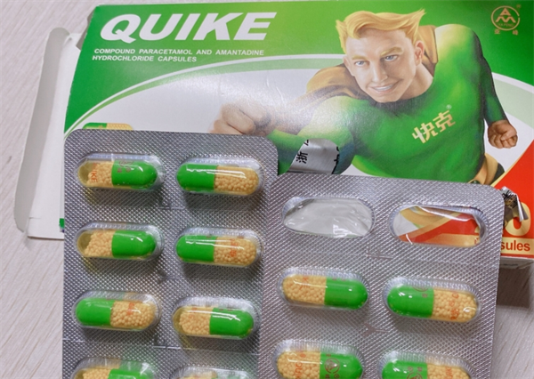 快克药业加盟