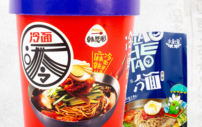 韩恩彩炒冷面