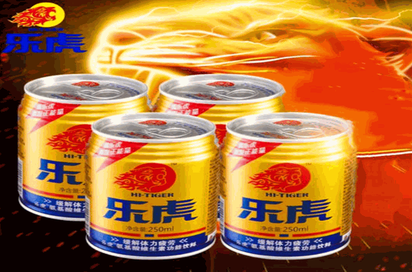 乐虎饮料加盟