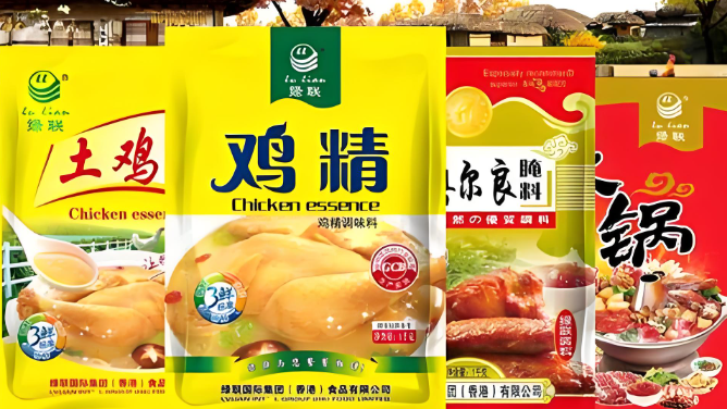 绿联食品