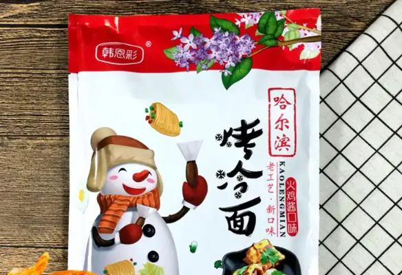 韩恩彩炒冷面