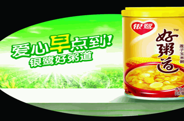 银鹭食品加盟