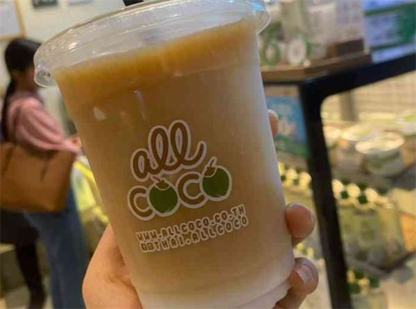 All Coco