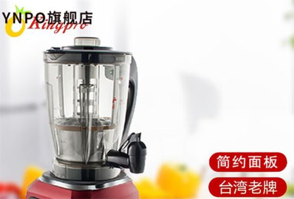 凤梨kingpro