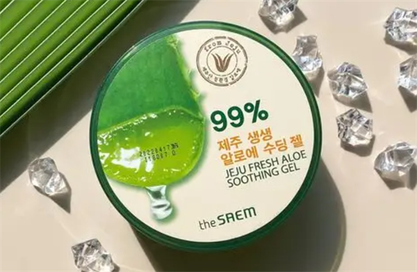 the saem 得鲜化妆品