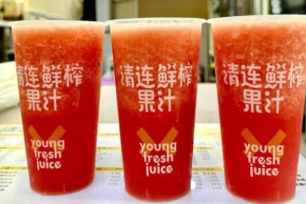 清连鲜榨果汁加盟