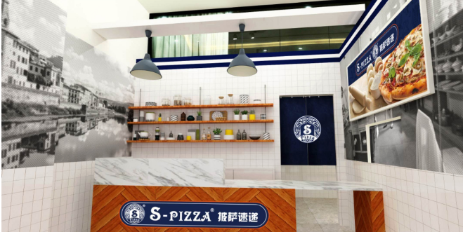 S-pizza披萨速递加盟