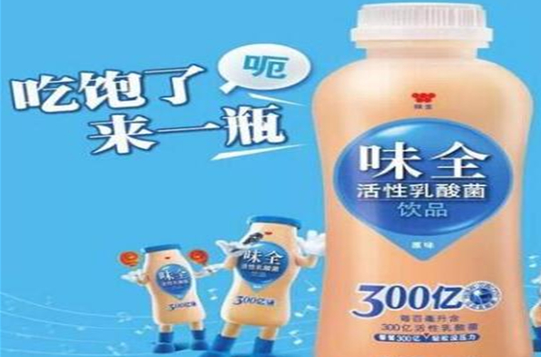 味全食品加盟