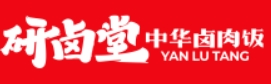 研卤堂中华卤肉饭加盟