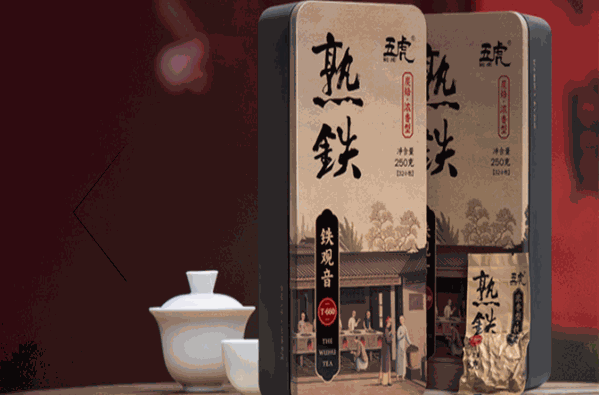 五虎茶叶加盟