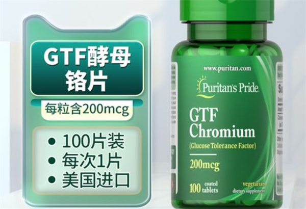 普丽普莱