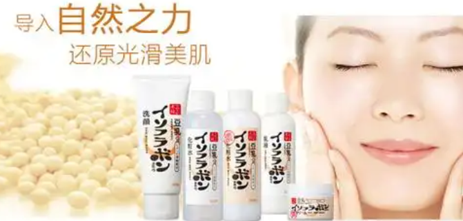 SANA彩妆