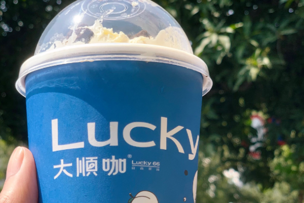 大顺咖奶茶加盟