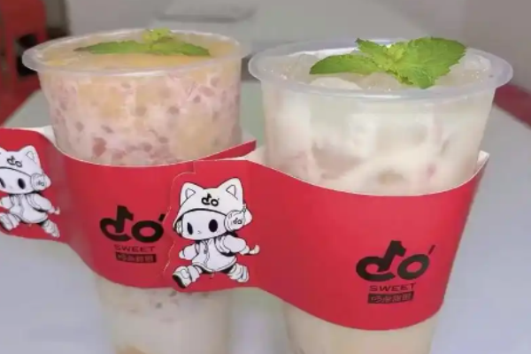 哆点甜牛乳冰室