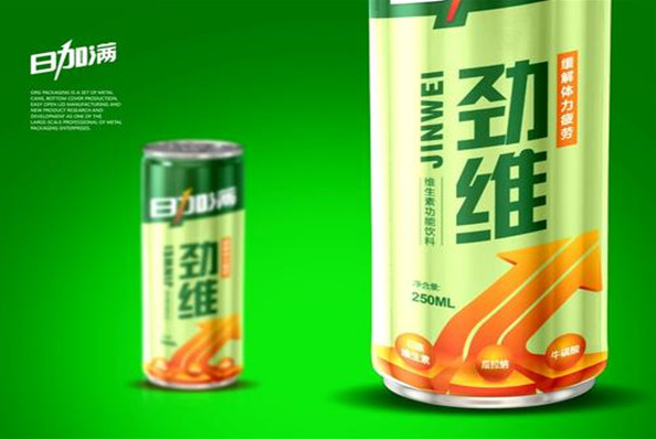 日加满饮料加盟