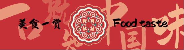 同婆婆香骨鸡腿加盟