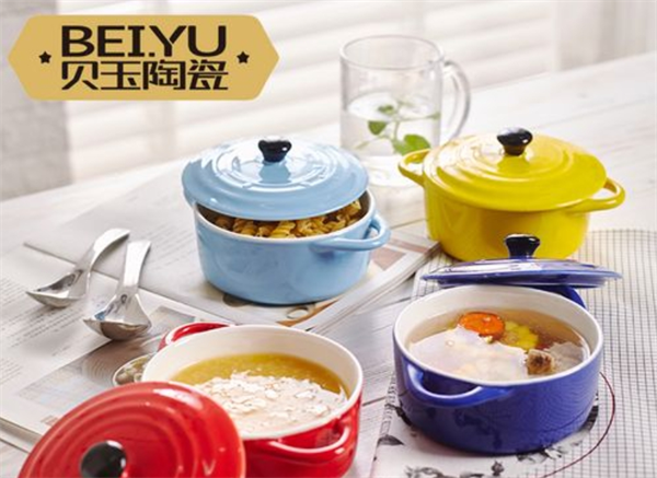贝玉陶瓷加盟