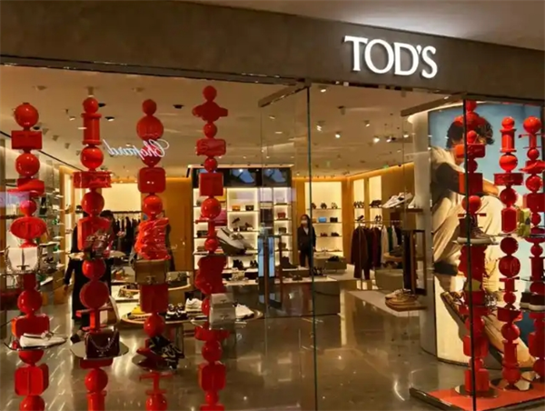 TOD’S托德斯鞋