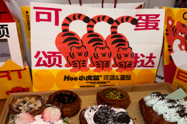 小虎堂可颂蛋挞加盟