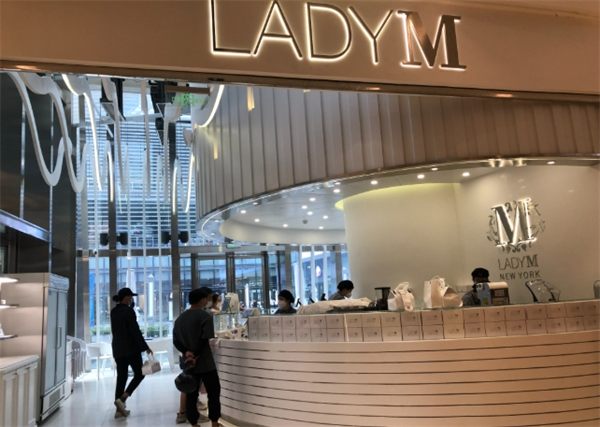 lady M蛋糕