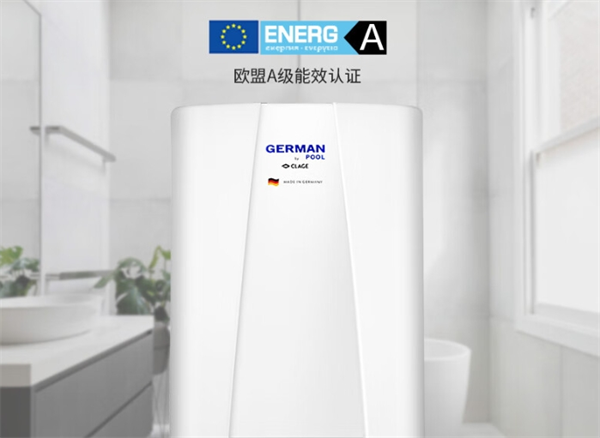 德国宝热水器加盟
